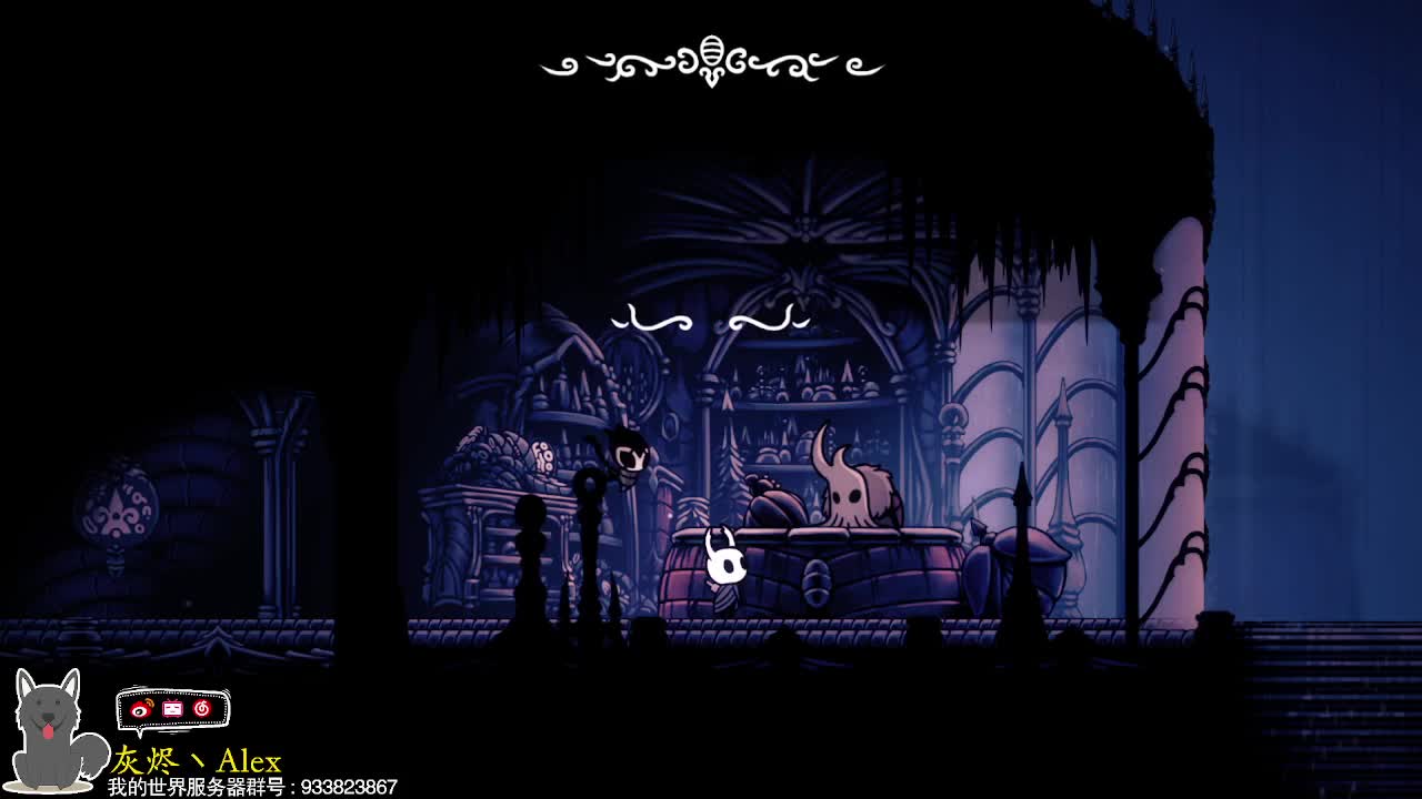 欢乐的时光就要结束了 第2段