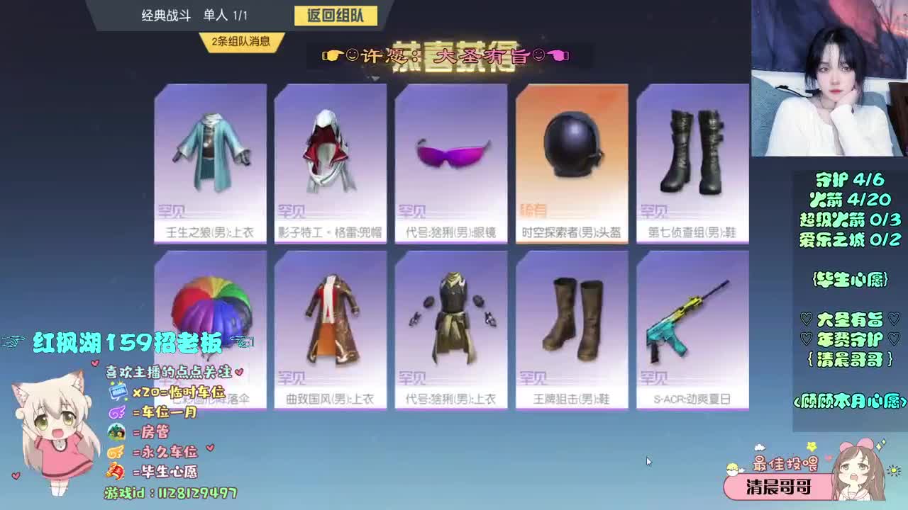 小酌怡情