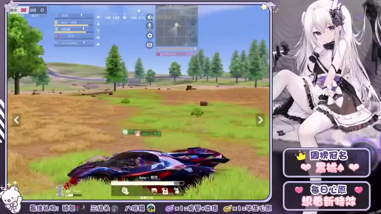 想当小蘑菇、啥也不干、只用撑伞发呆 第1段