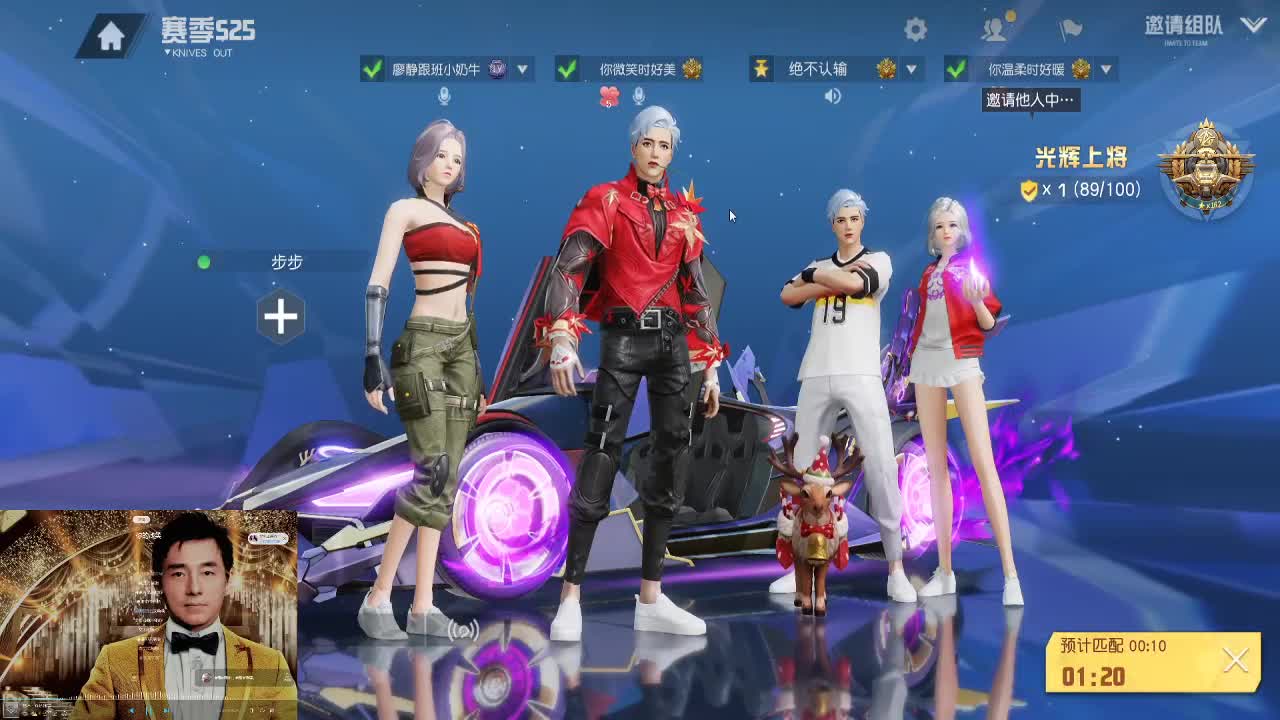 宝贝，我会一直爱你 第2段