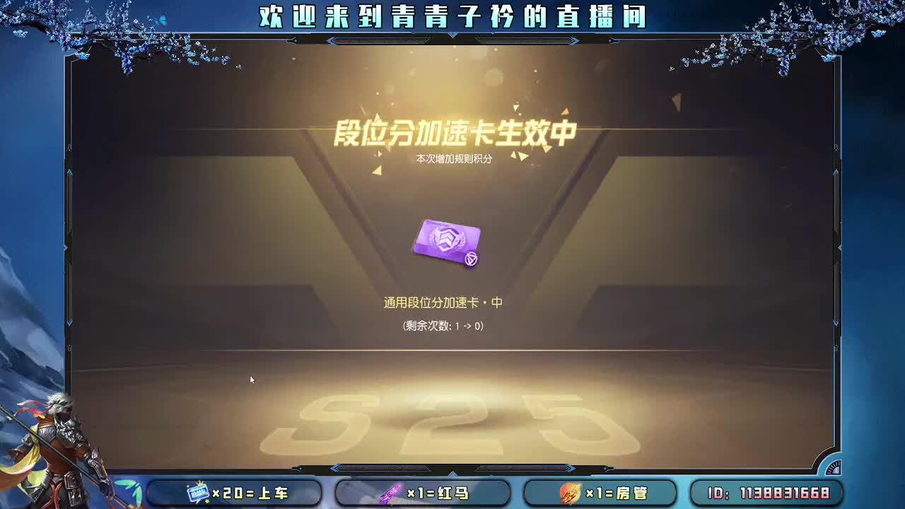 念别人的好 渡自己的心。 第1段