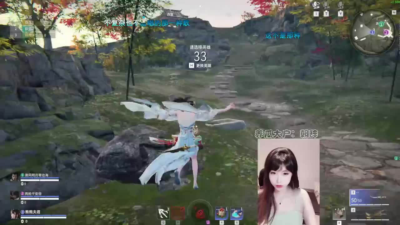 打日常号~接通行证代练！ 第1段