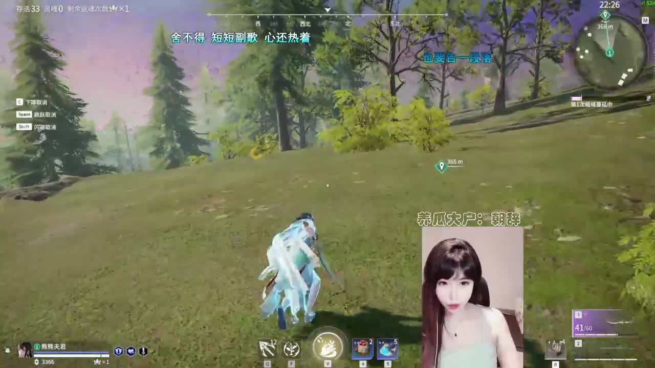 打日常号~接通行证代练！ 第2段