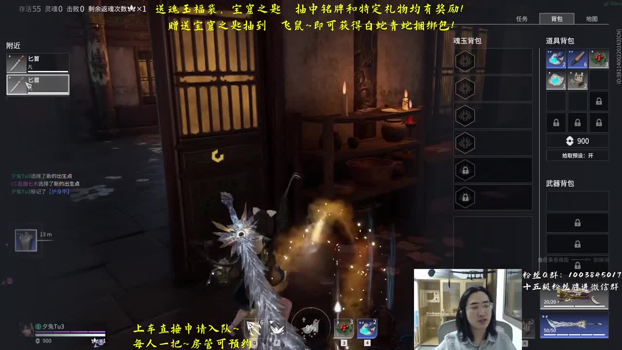 五毛抽捆绑包