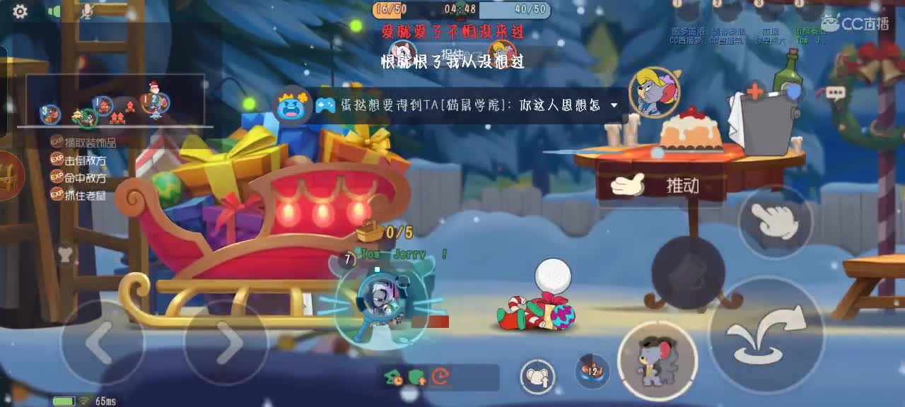 日常下饭，给个关注吧
