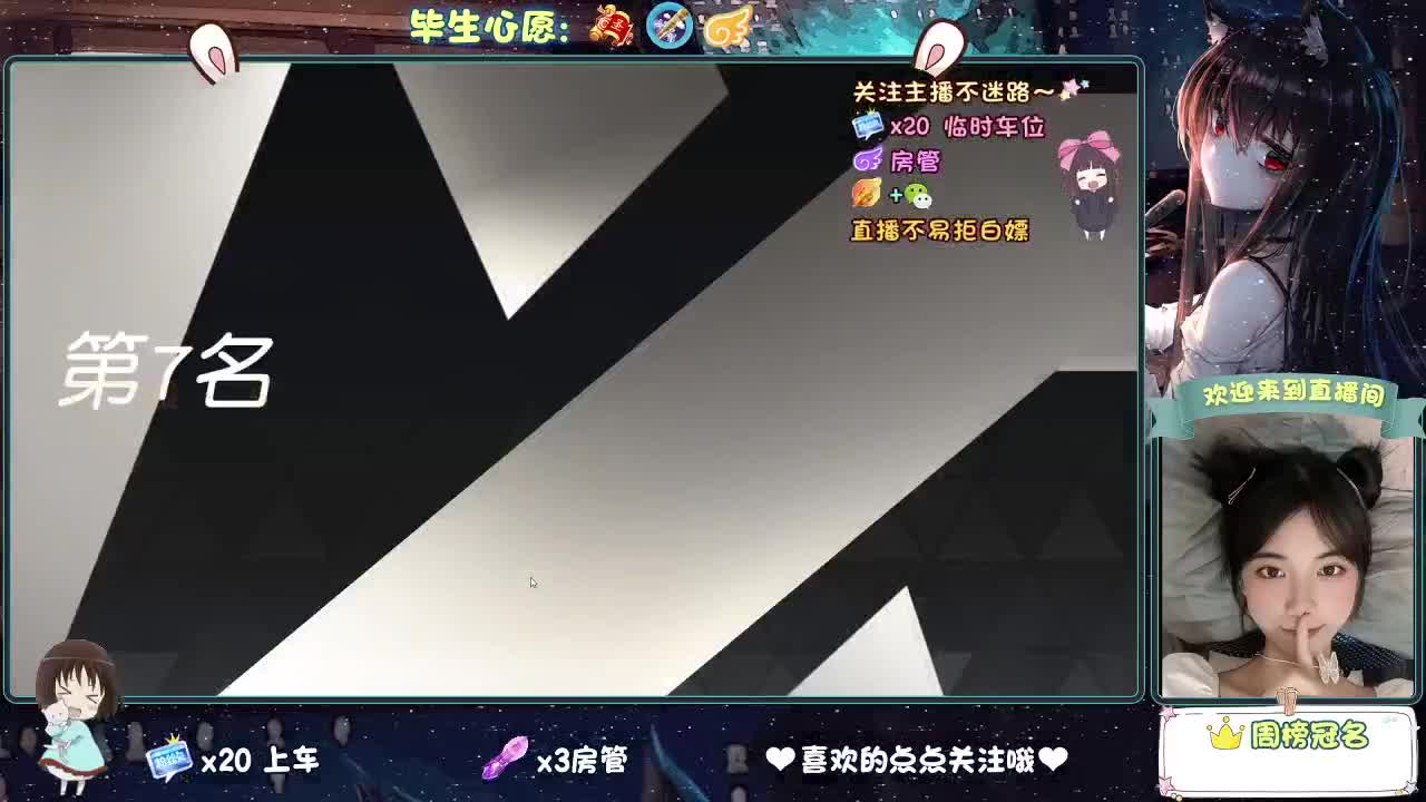 陪伴是最浪漫的旅程
