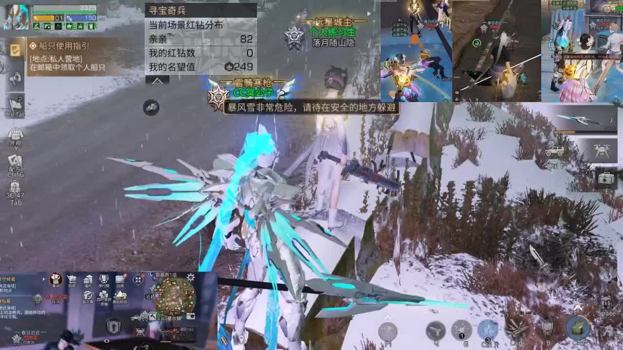 今天你开拨了吗 第1段