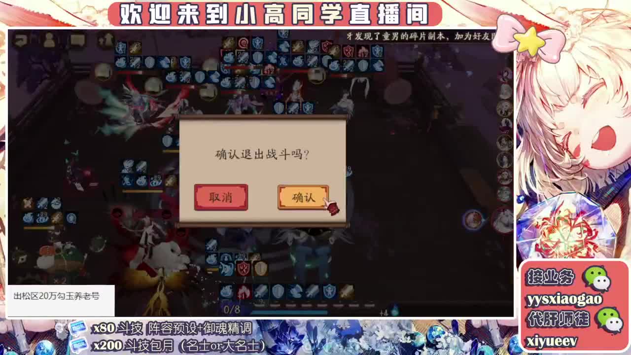 随便玩玩