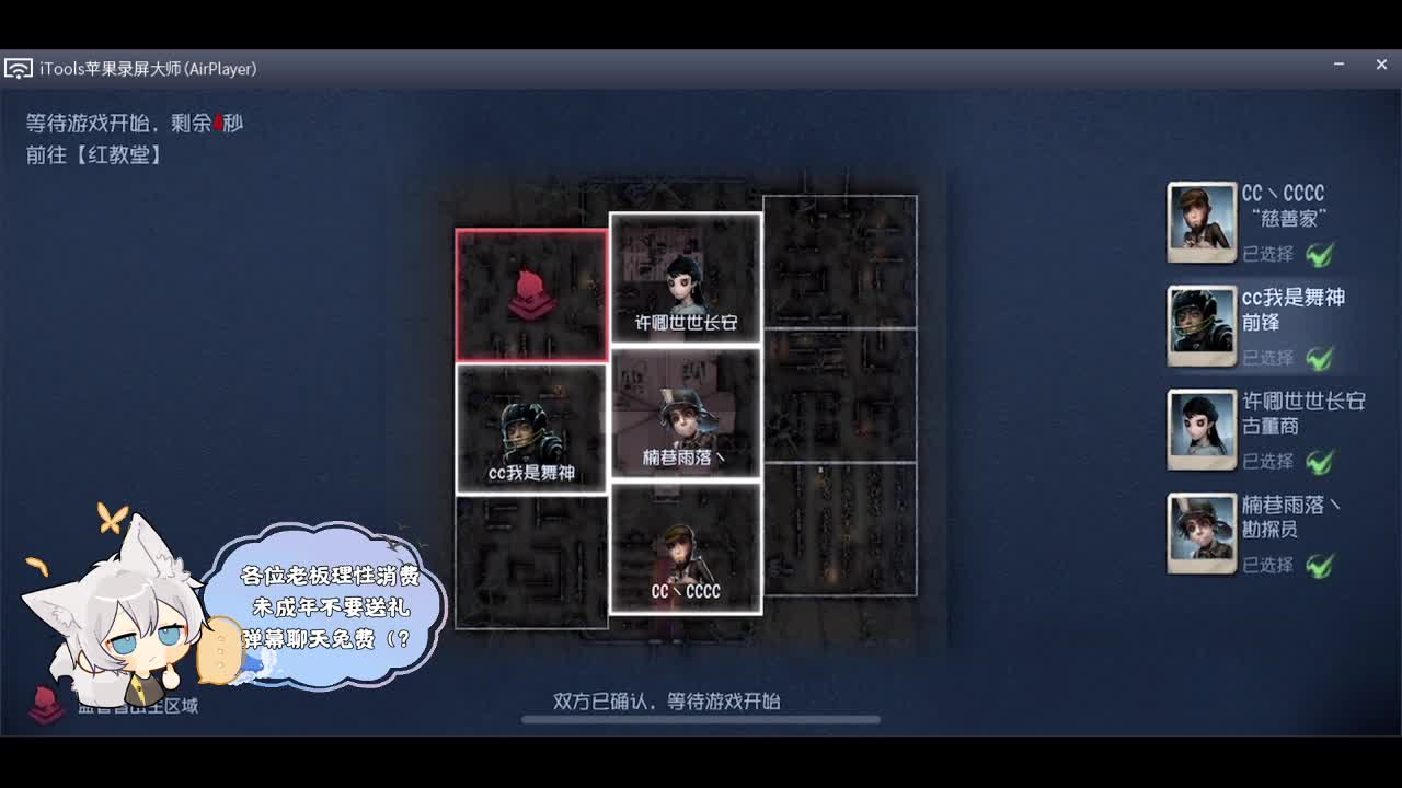 输赢是常态