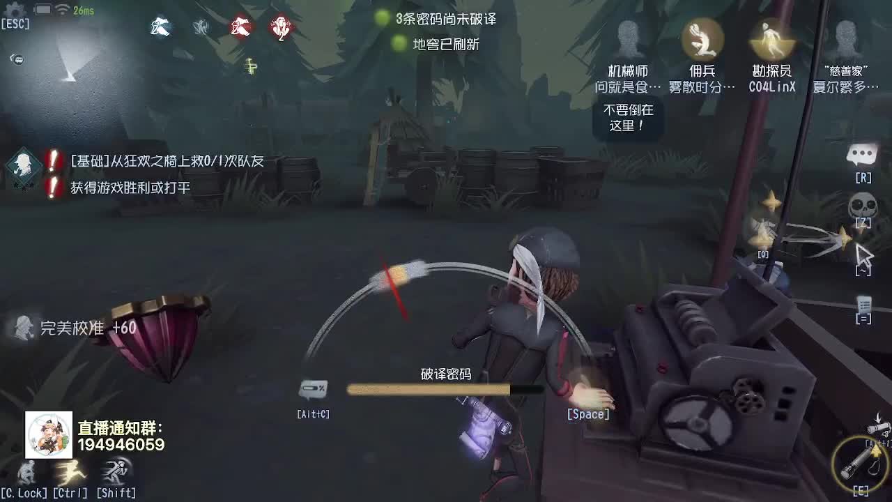 稀饭低保侠~