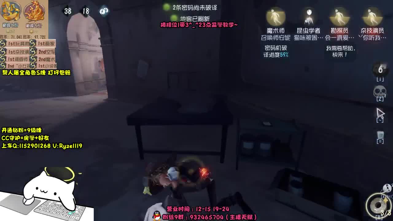全能随机监管教学~