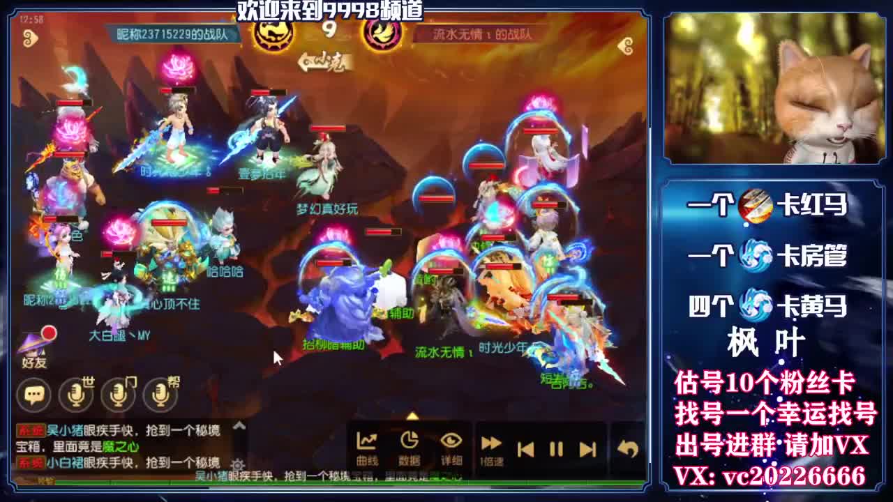 百科全书，免费接资源 第1段
