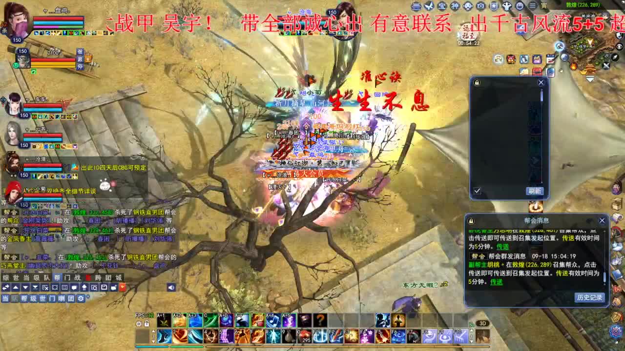 接各种资源！！！