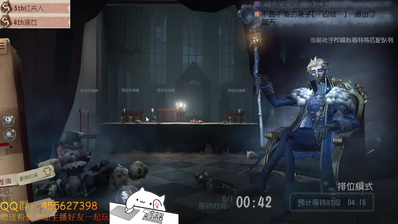 古剑奇谭3 第1段