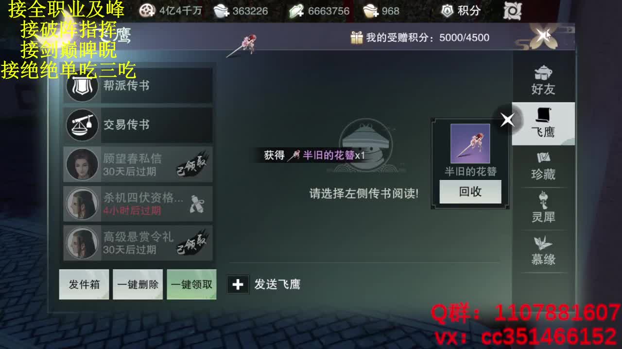 么也