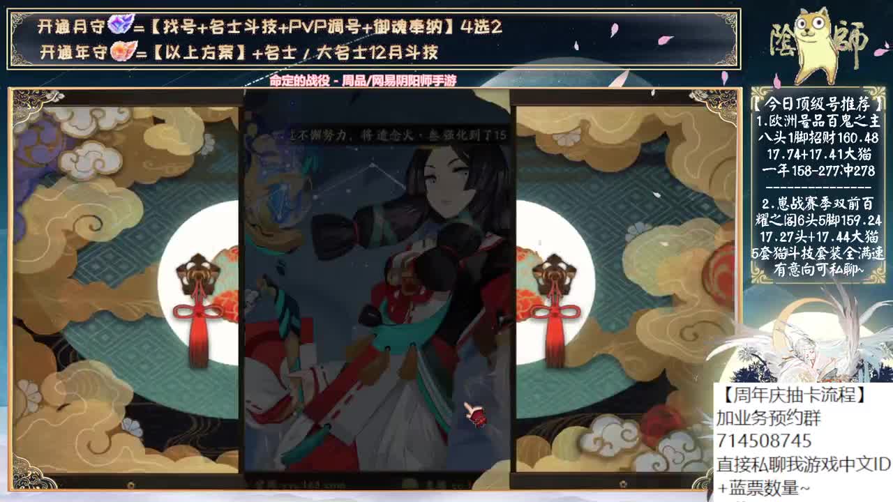 CG是不是要等明天了？ 第1段