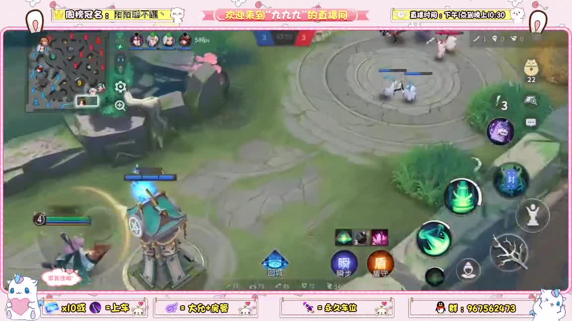 五段了嘿嘿 第2段