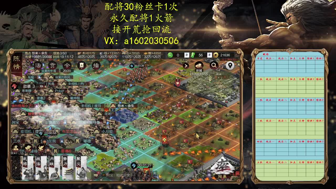 山上有点冷