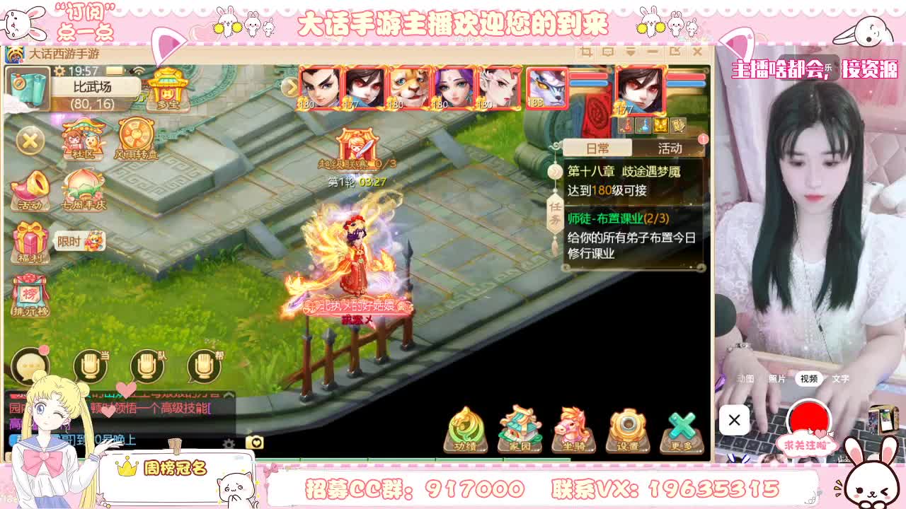 人美声甜哦
