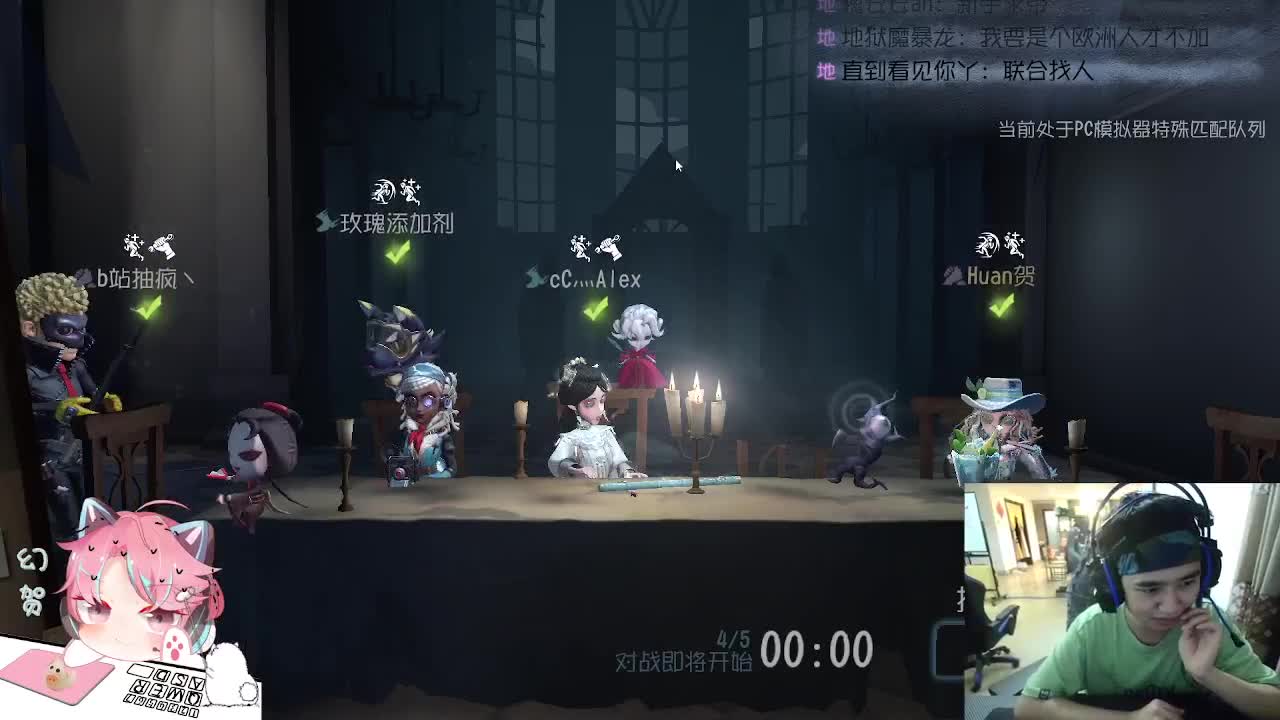 迷茫小伙姬