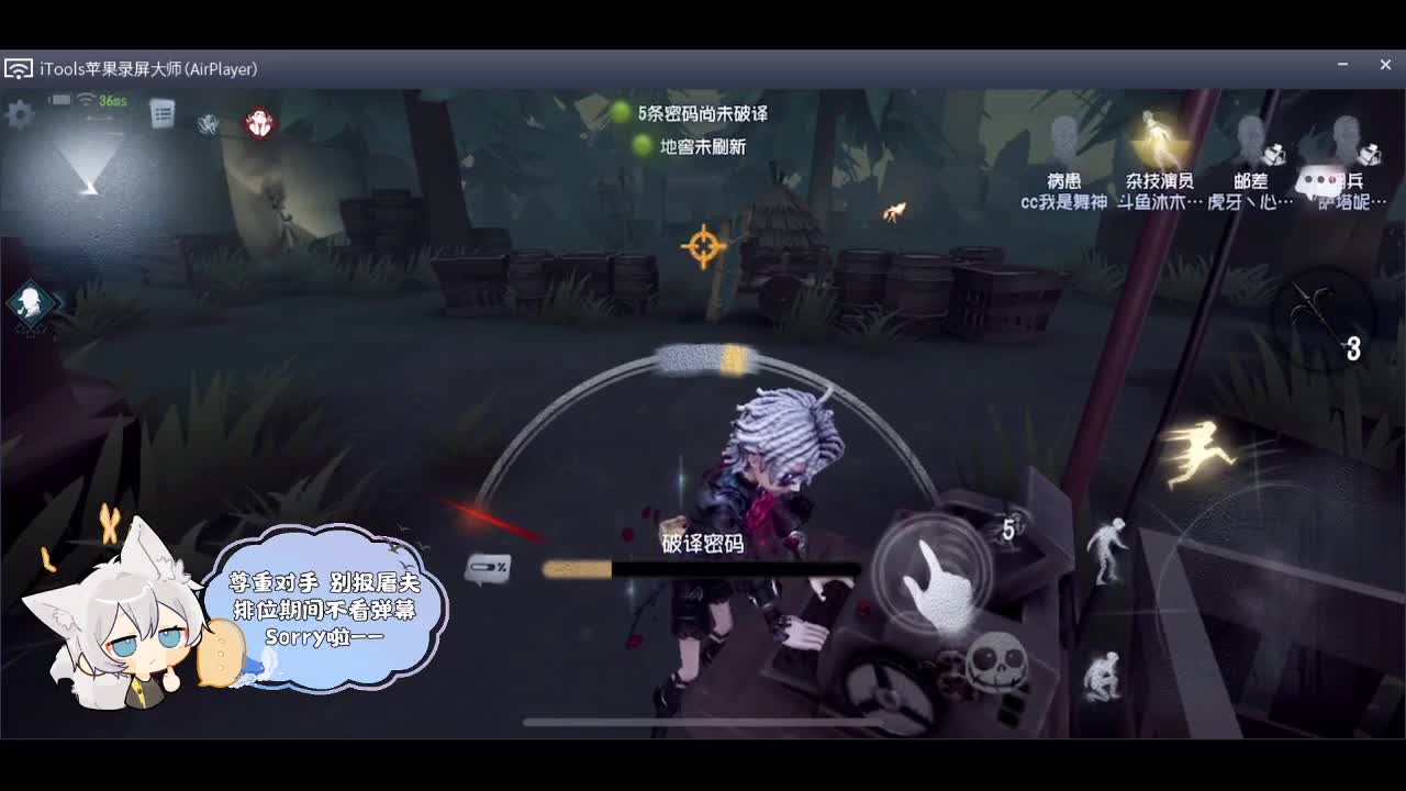 输赢是常态