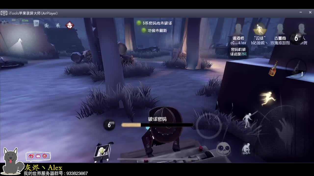 每天快乐多一丶 第2段