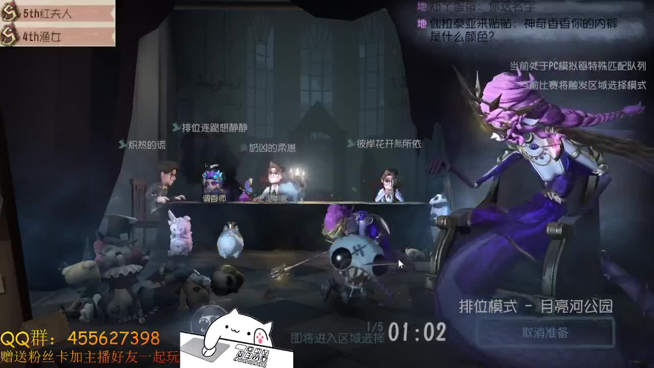 随便打打屠夫