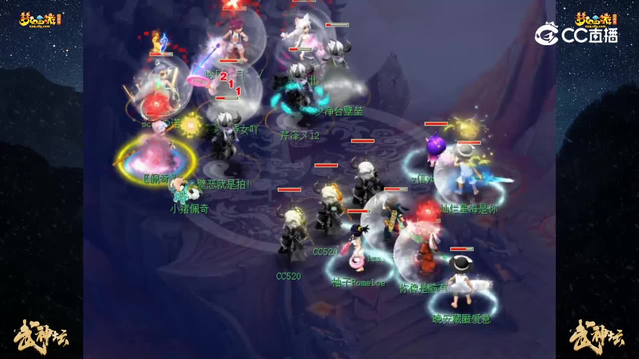 【194联武神坛】【积分赛第三轮】：万里长城VS大雁塔【CC情报站】