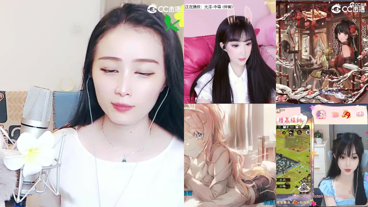 唱歌坤是认真的！