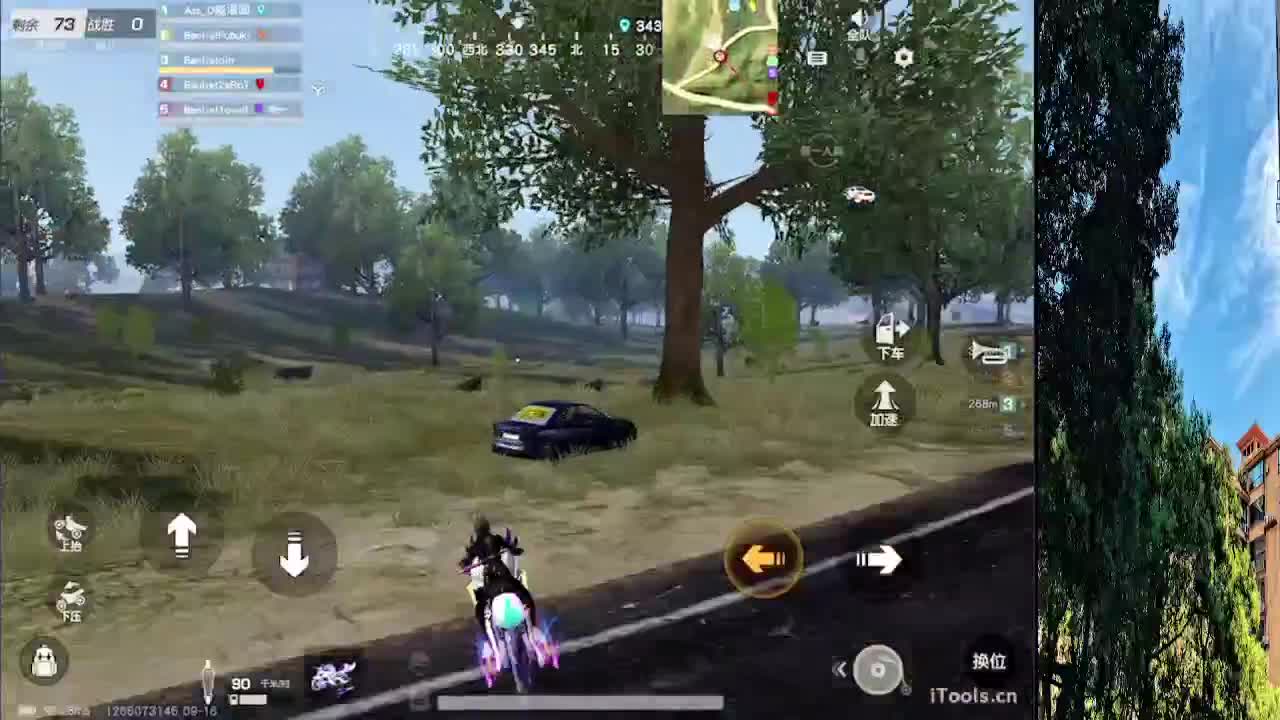 7 第1段
