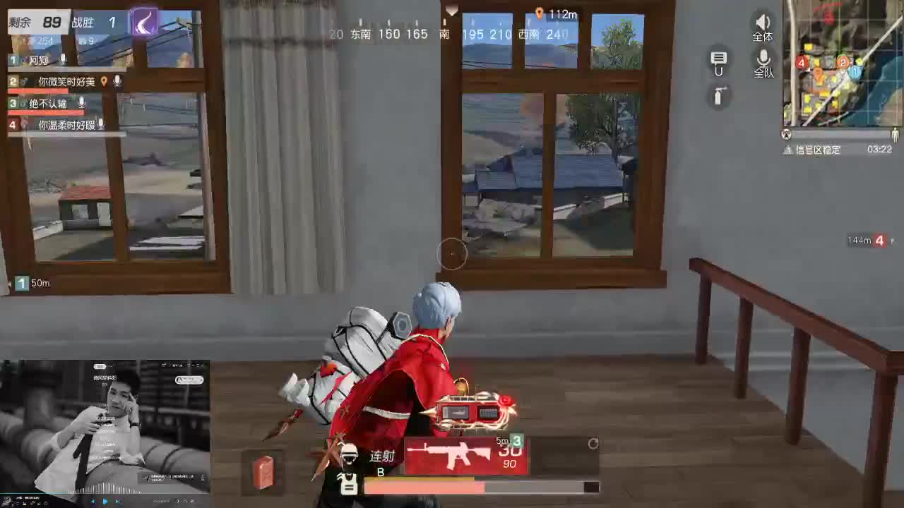 宝贝，我会一直爱你 第2段