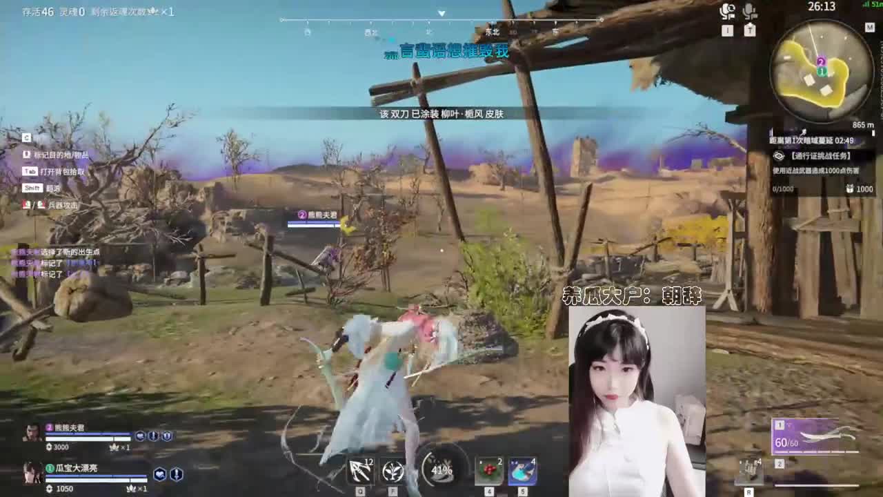 打日常号~接通行证代练！