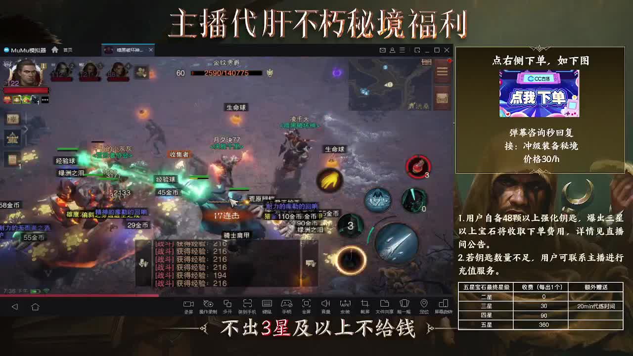 啦啦啦