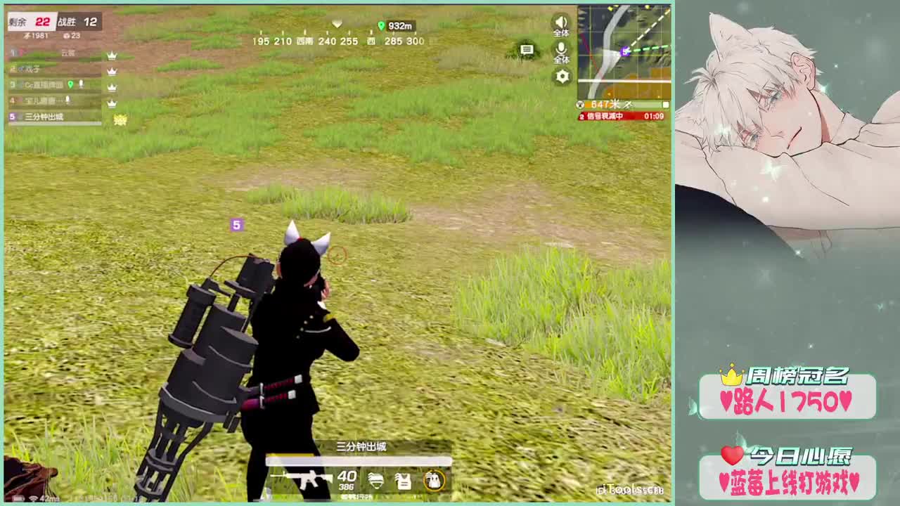 五天-.♥ 第3段