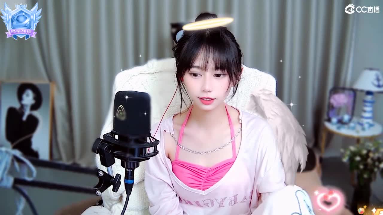 心动的感觉，是专属于你 第1段