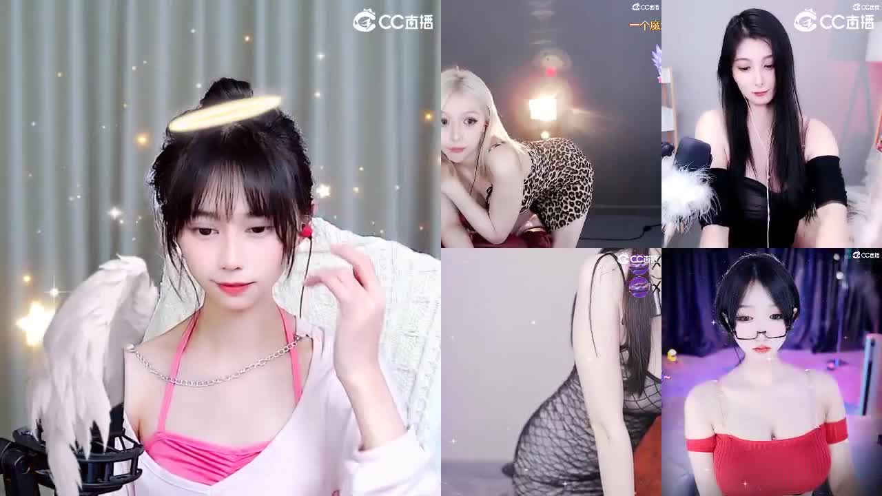 心动的感觉，是专属于你 第2段