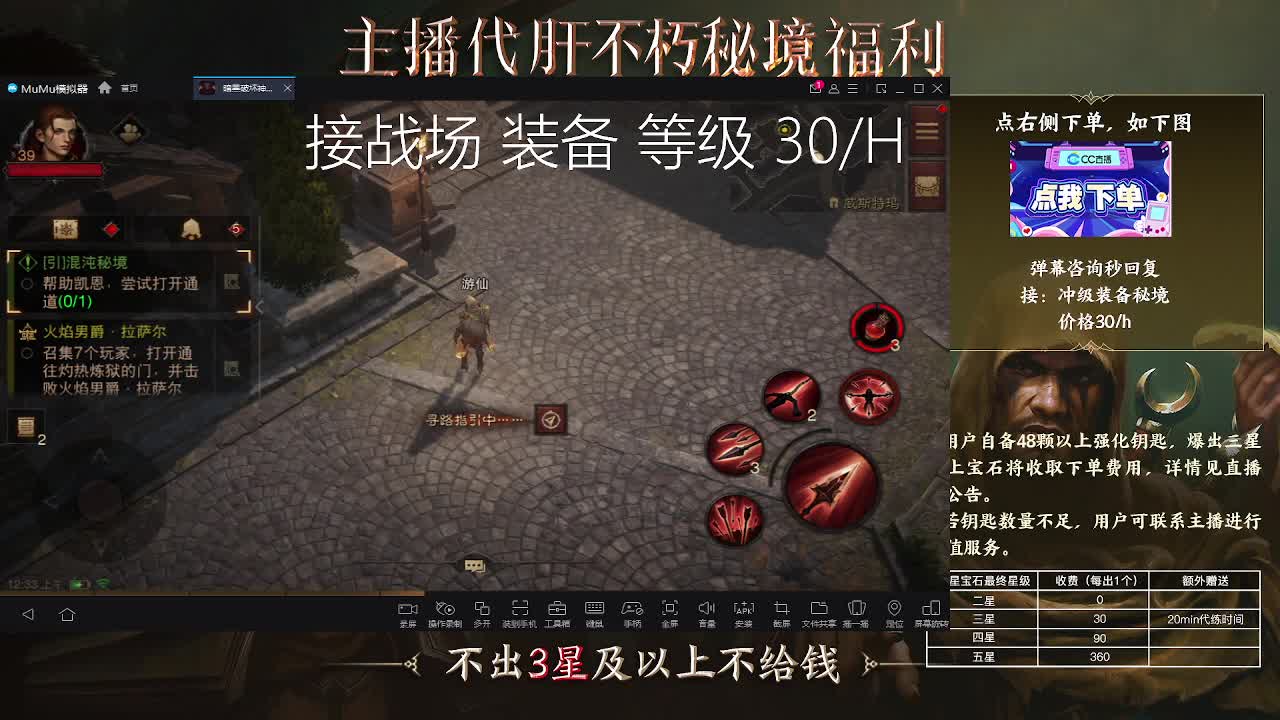 啦啦啦