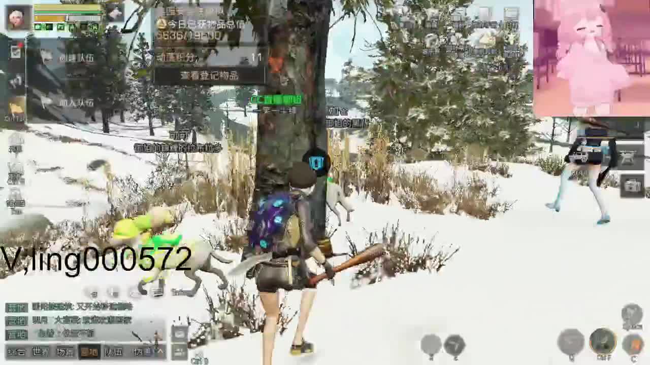 绿洲城新区收人 第1段
