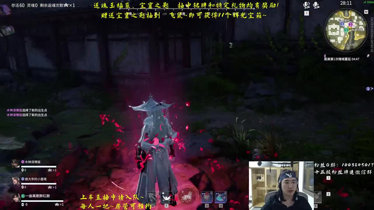五毛抽十连宝箱~