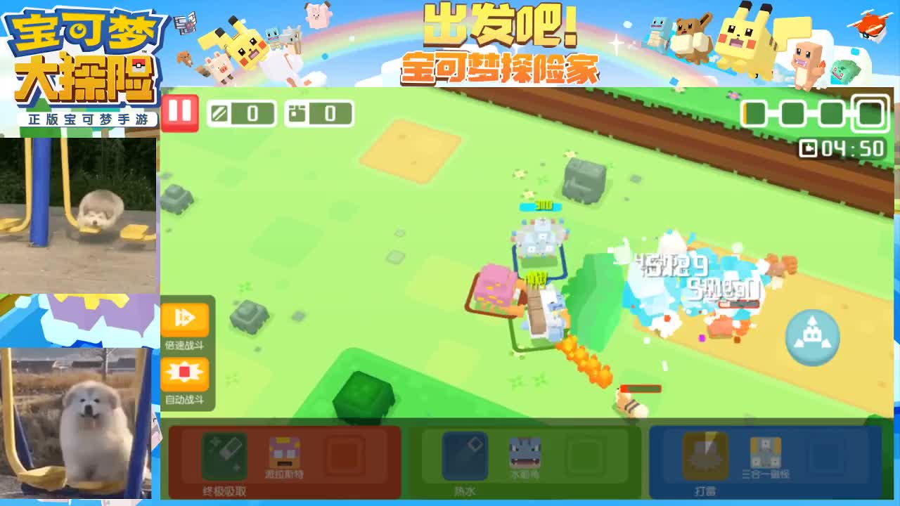感觉全身无力，身体被掏空 第2段