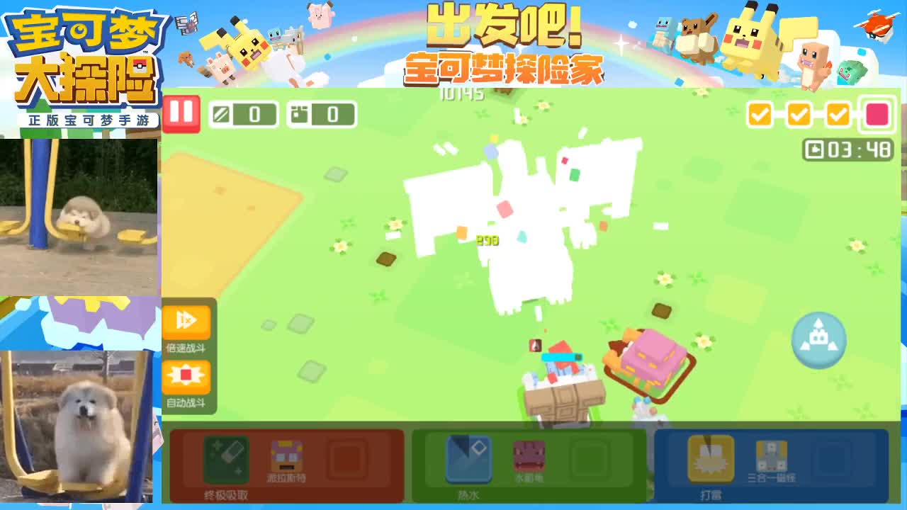 感觉全身无力，身体被掏空
