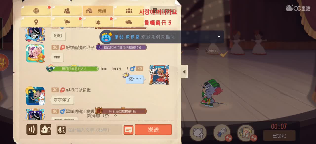 日常下饭，给个关注（21日6点半我返校）
