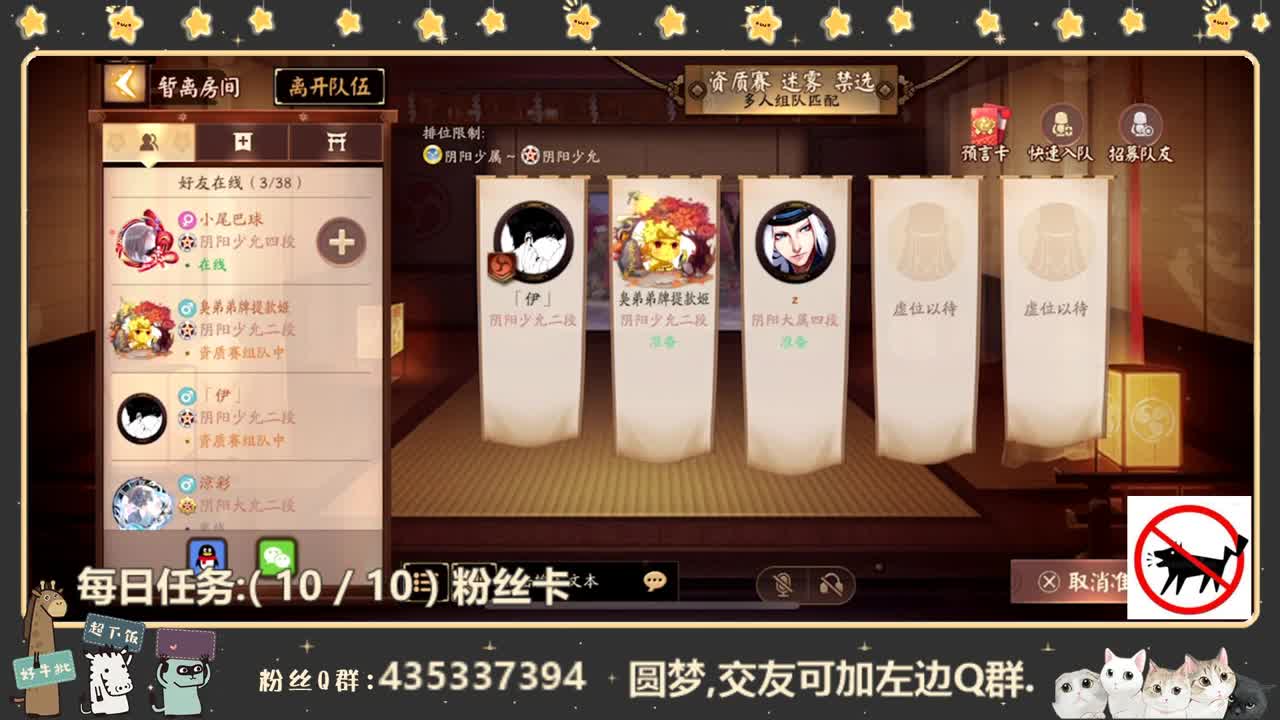 刀刀刀刀刀