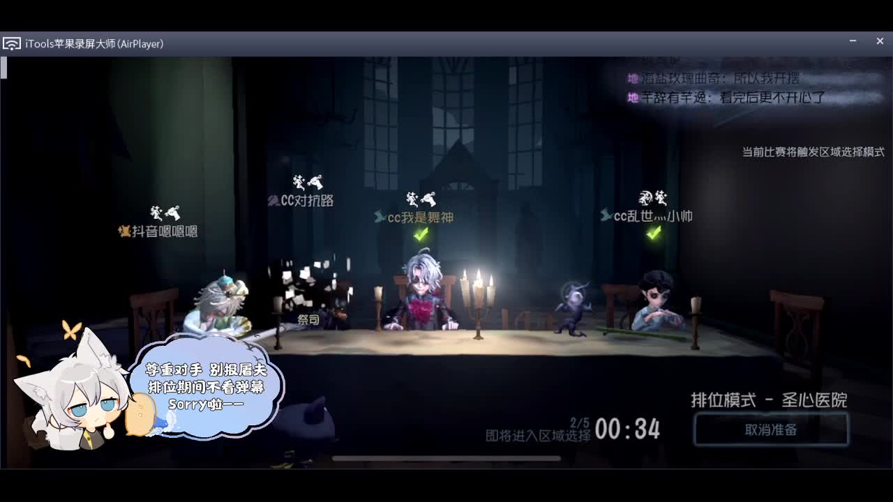 输赢是常态