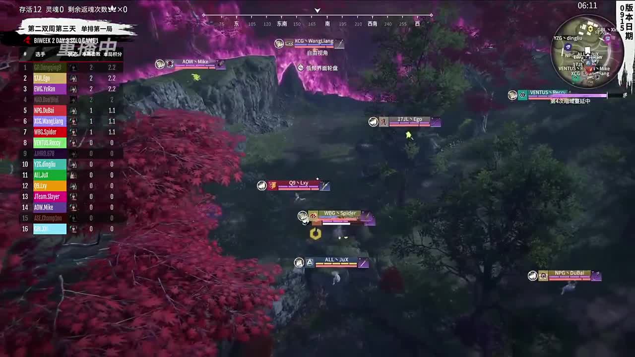 今天也是努力的一天