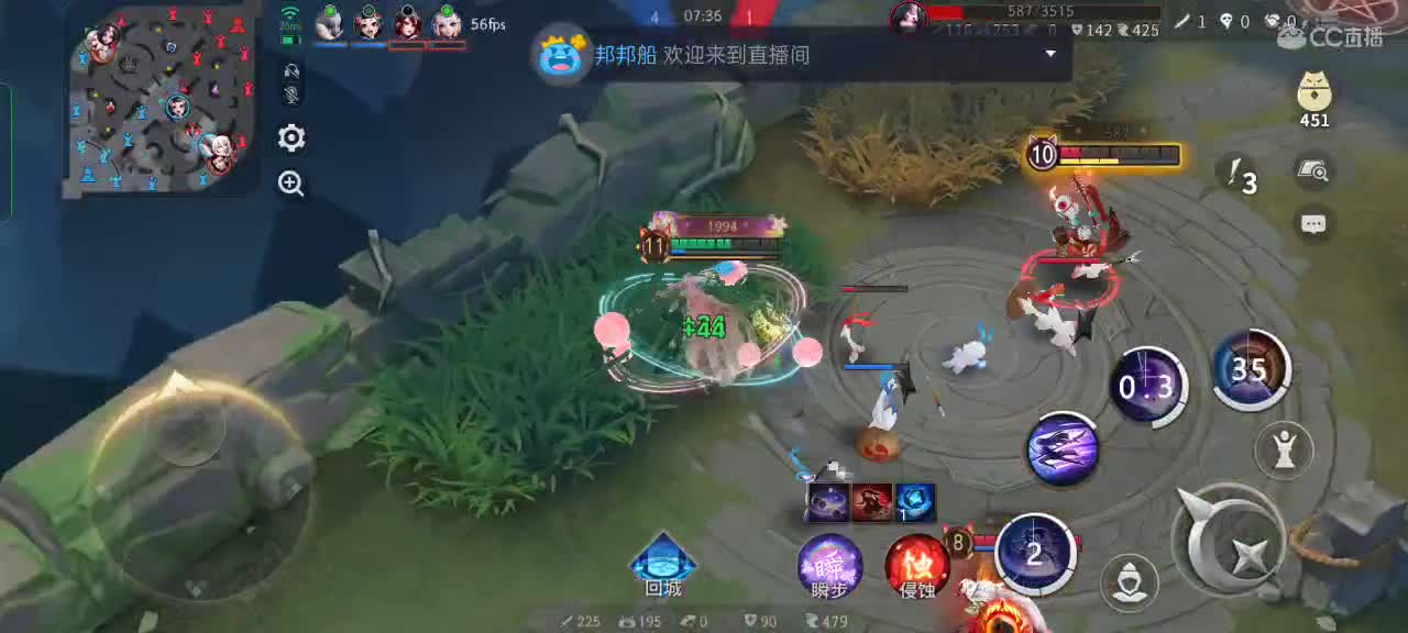 我用红叶冲名仕！！！