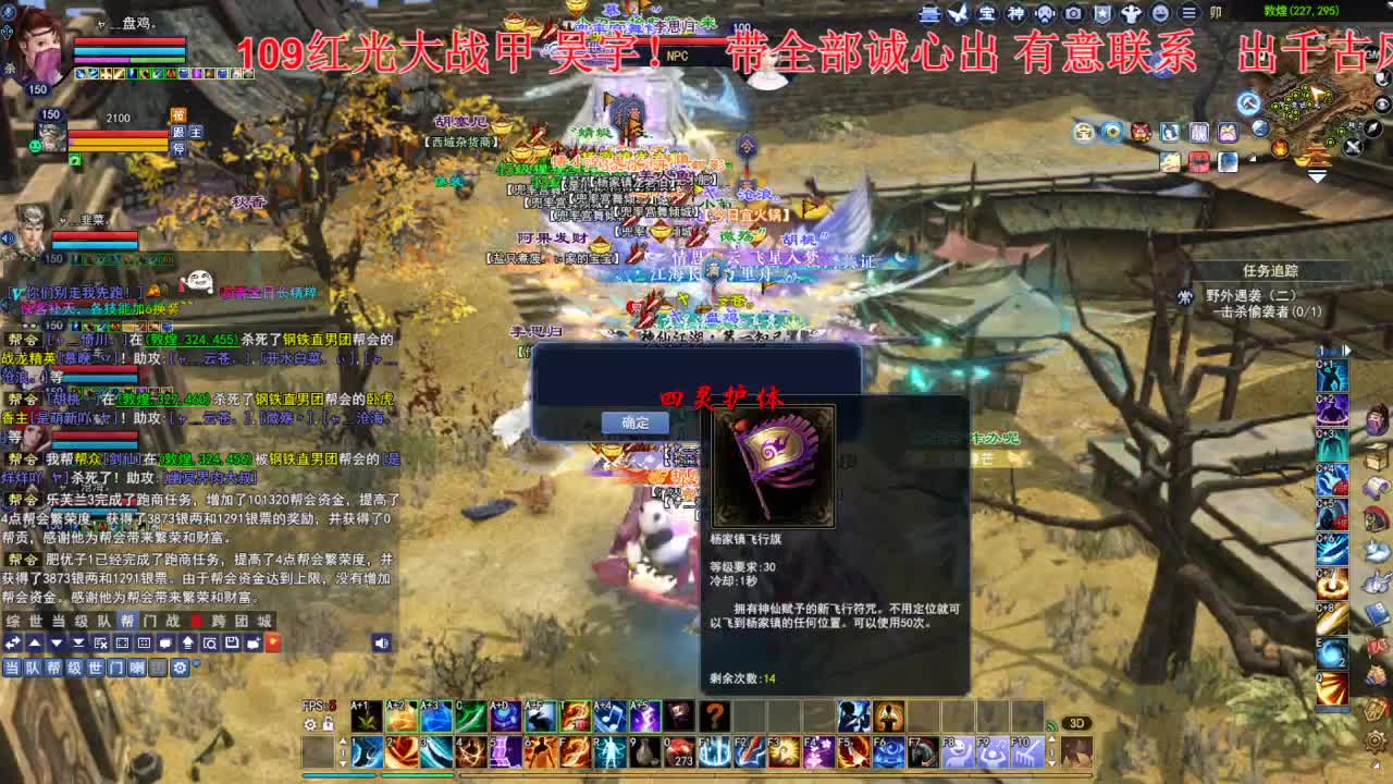 接各种资源！！！