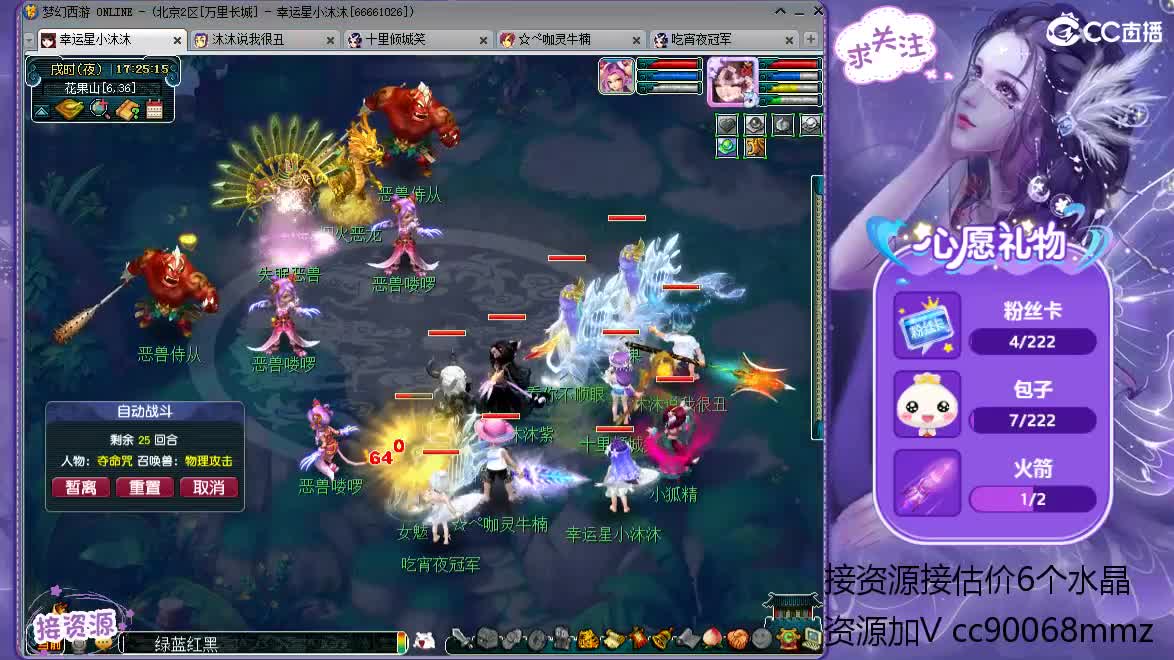 周一妙手仁心啦ღ接资源