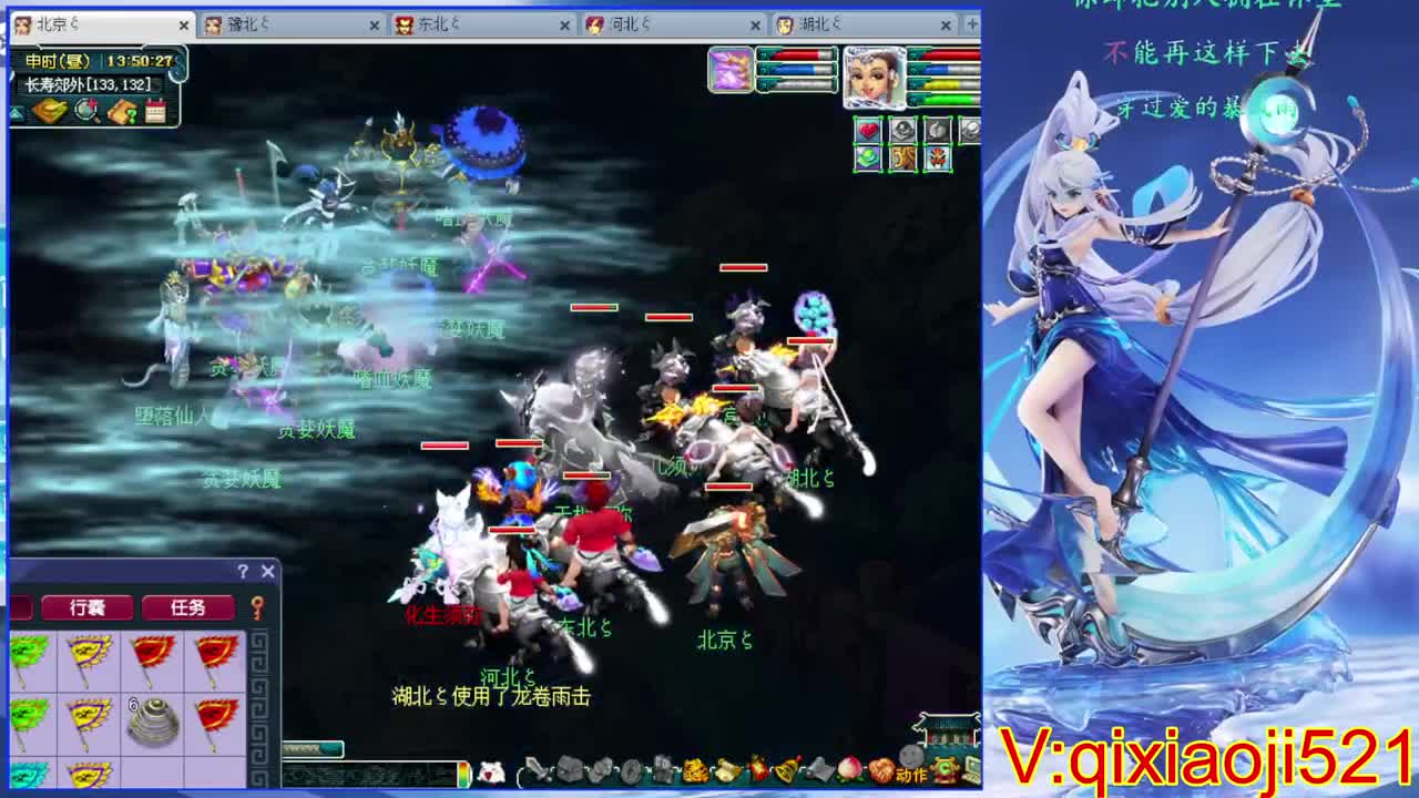 175效率通杀，接估价熔炼配号 第1段