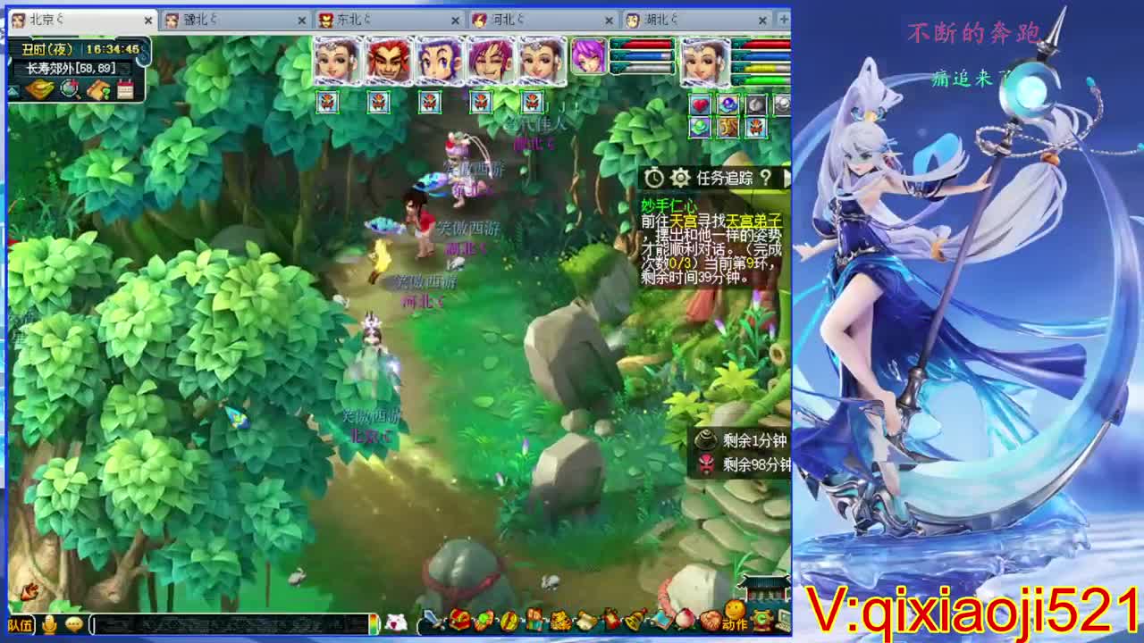 175效率通杀，接估价熔炼配号 第2段